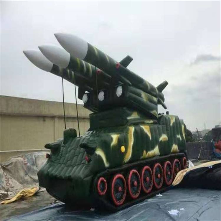 秦皇岛充气火箭炮